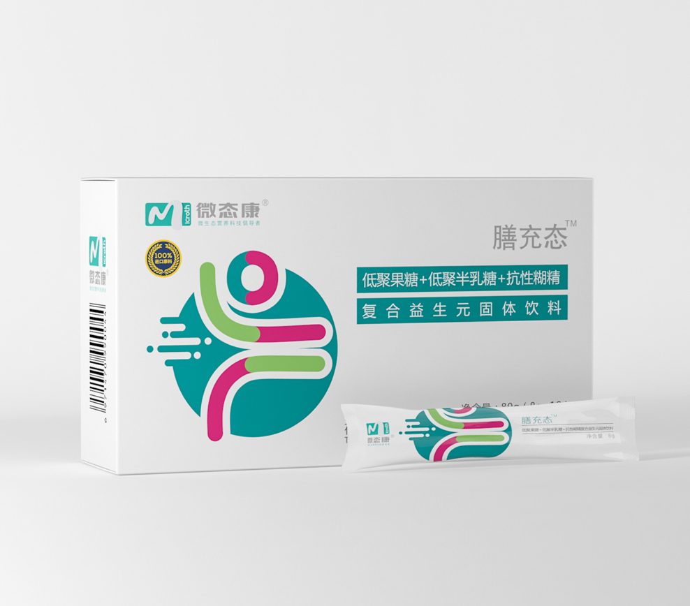 膳充态