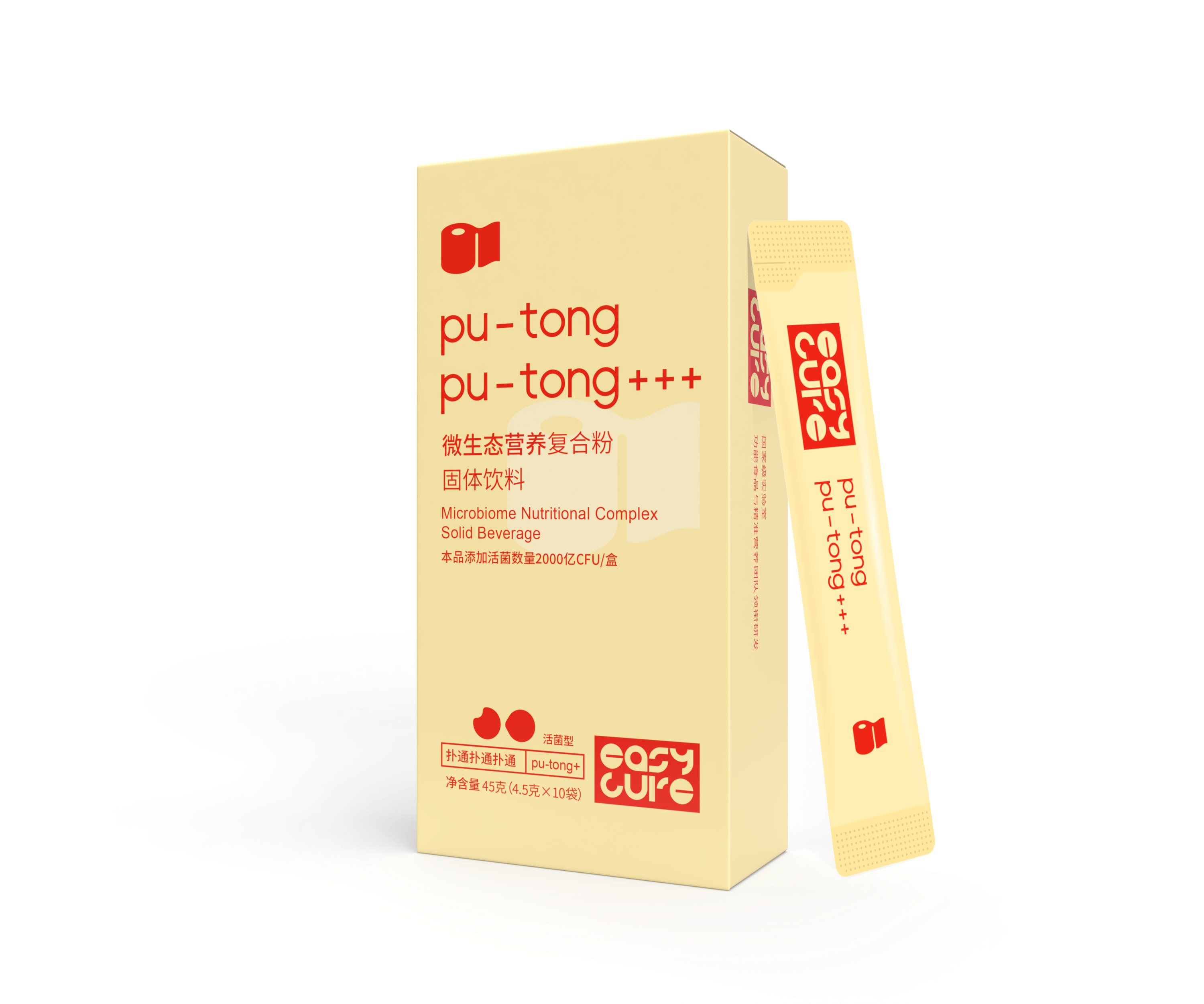 扑通扑通扑通
